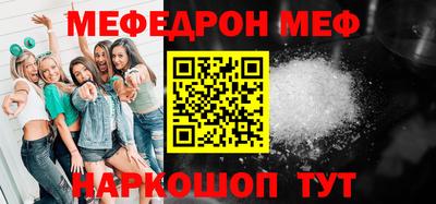 марки lsd Бузулук