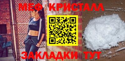 марки lsd Бузулук