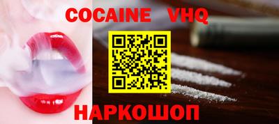 экстази Будённовск