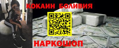 марки lsd Бузулук