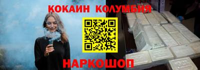 марки lsd Бузулук