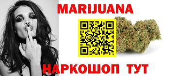 экстази Будённовск