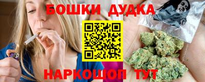 экстази Будённовск