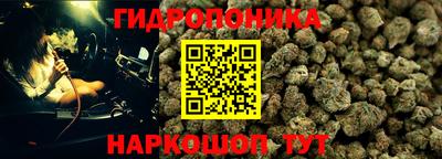 марки nbome Бугуруслан