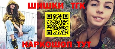 экстази Будённовск