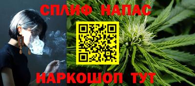 марки nbome Бугуруслан