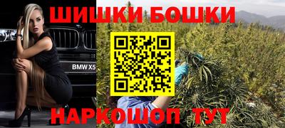 марки lsd Бузулук