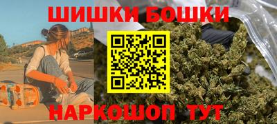 марки lsd Бузулук