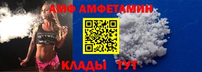 марки nbome Бугуруслан