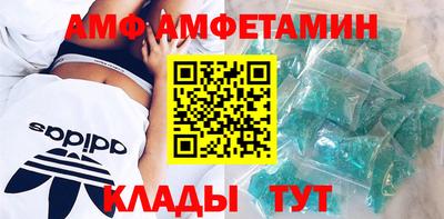 марки nbome Бугуруслан