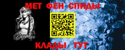 марки nbome Бугуруслан