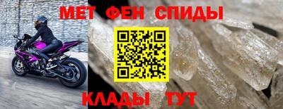 экстази Будённовск