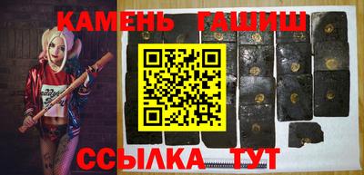 марки nbome Бугуруслан