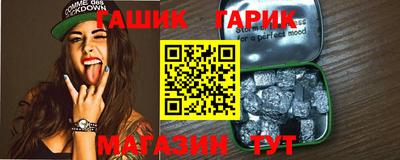 экстази Будённовск