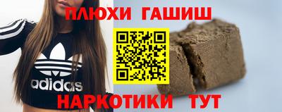 марки lsd Бузулук