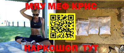 марки nbome Бугуруслан