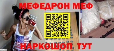экстази Будённовск