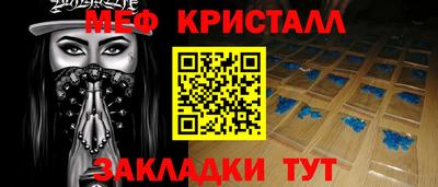 марки lsd Бузулук